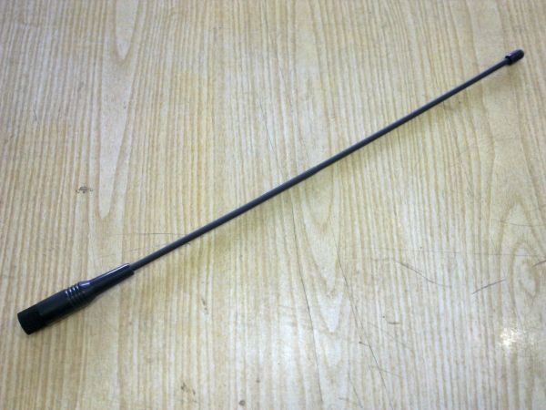 Антена 771 VHF/UHF, SMA Male Антена 771 VHF/UHF, SMA Male