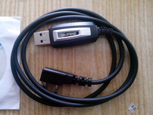 Оригінальний програматор для радіостанцій Baofeng Оригінальний програматор для радіостанцій Baofeng