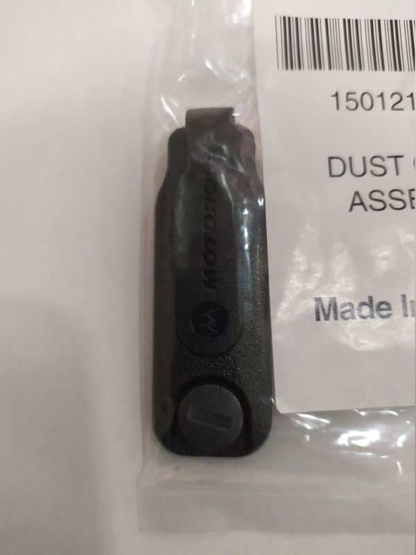Motorola 15012157001 Заглушка аксессуарного разъема