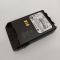 PMNN4440 оригинальный аккумулятор для радиостанций Motorola