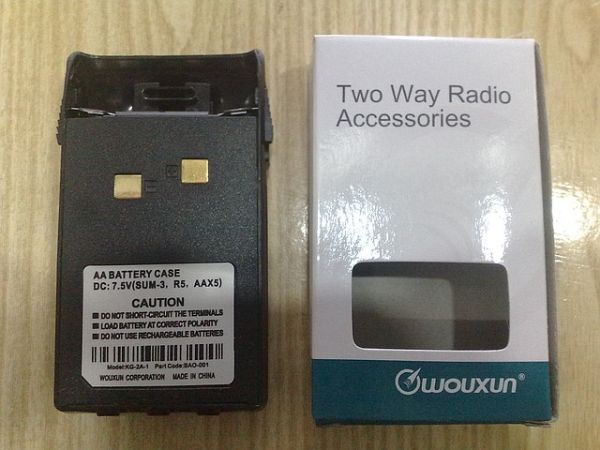 Бокс (отсек) под аккумуляторы и батарейки для радиостанции Wouxun