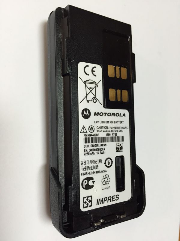 Motorola PMNN4409BR оригинальный аккумулятор для радиостанций Mototrbo