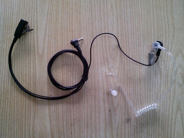 Гарнітура однопровідна прихованого носіння Yaesu, Vertex