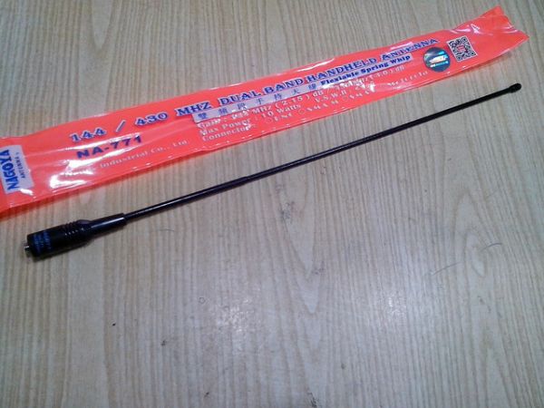 Nagoya NA-771, двохдіапазонна антена