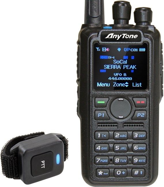 Anytone AT-D878UV Plus (ARC4/AES256) цифрова радіостанція, рація