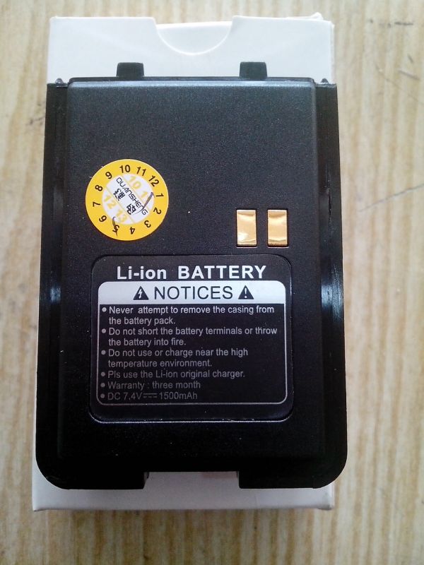 Аккумулятор для Quansheng TG-6A, для рации, радиостанции Аккумулятор для Quansheng TG-6A, для рации, радиостанции