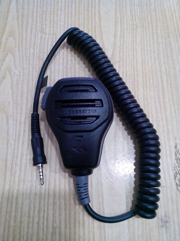 Манипулятор (спикер+микрофон) Yaesu MH-73A4B (Vertex)
