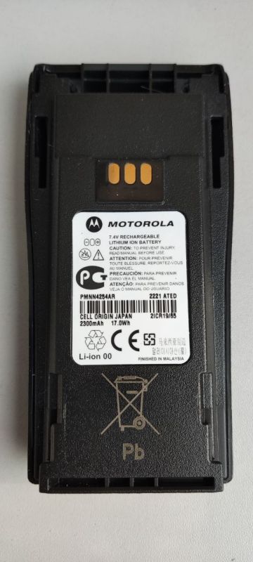 Motorola PMNN4254 акумулятор для радиостанцій DP1400, CP040/140, etc