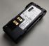 Аккумулятор Motorola PMNN4544A для радиостанций DP- серии