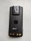 Акумулятор Motorola PMNN4544A для радіостанцій DP-серії