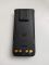 Акумулятор PMNN4809A 2850 mAh Impres для радіостанцій Motorola R7/R7a Акумулятор PMNN4809A 2850 mAh Impres для радіостанцій Motorola R7/R7a