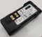 Акумулятор PMNN4543A для радіостанцій Motorola DP2400/2600, DP4400/4600/4800