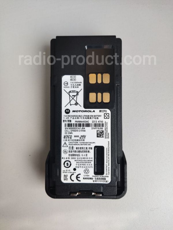 Аккумулятор Motorola PMNN-UA-4493 (PMNN4493A) Аккумулятор Motorola PMNN-UA-4493 (PMNN4493A)