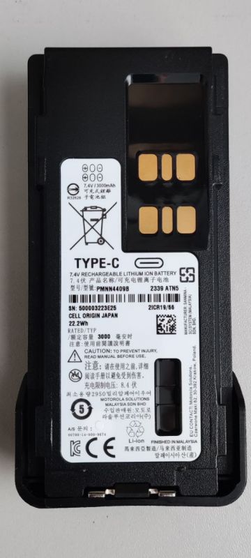 Акумулятор PMNN4409A 3000 mAh USB-C для радіостанцій Motorola DP2000/4000