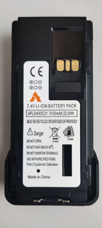 Акумулятор APLI4493 на 3100 мАг для радіостанцій Motorola DP-серії