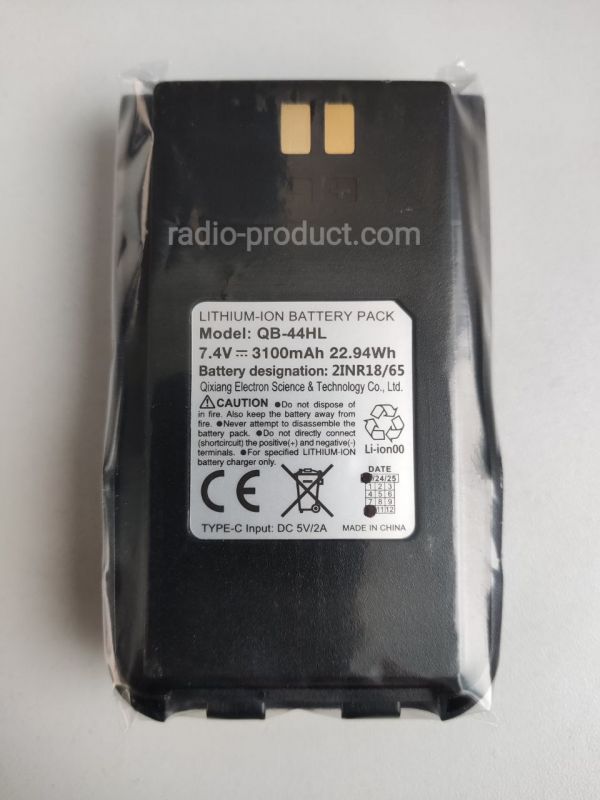 Anytone QB-44HL USB-C акумулятор для радіостанції AT-D878