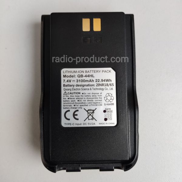 Anytone QB-44HL USB-C акумулятор для радіостанції AT-D878