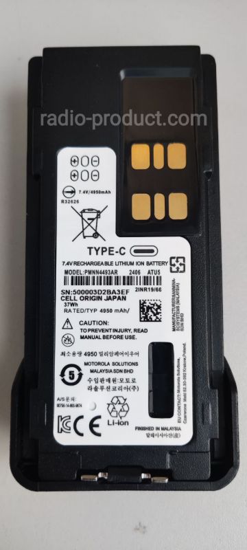 Акумулятор USB-C 4950 мАг для радіостанцій Motorola DP2000/4000