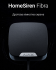 HomeSiren Fibra