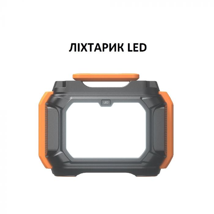 Портативна електростанція FlashFish UA550 550Wh