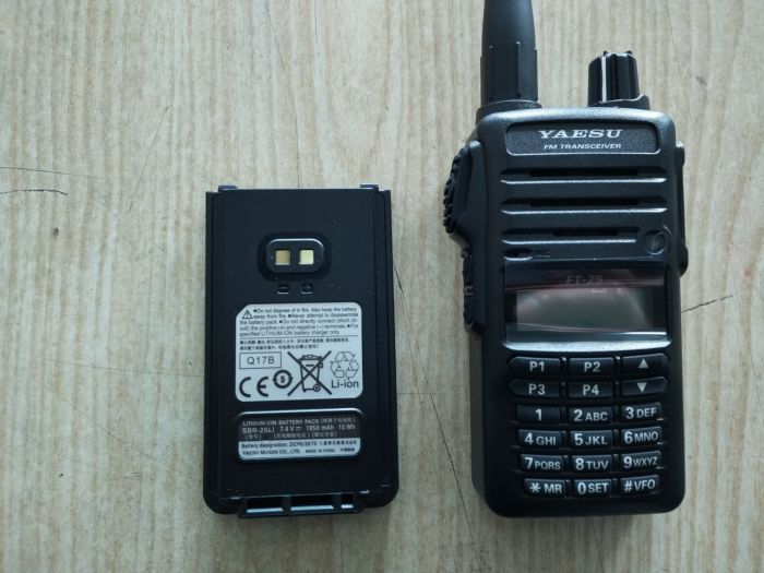 Yaesu FT-25R/E, радіостанція портативна