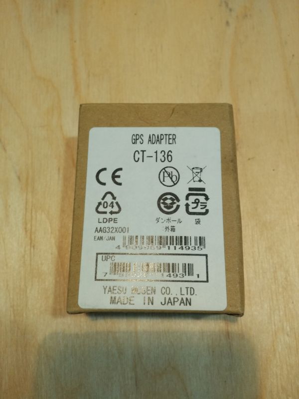 Адаптер Yaesu CT-136 для подключения GPS антенны к VX-8R/DR