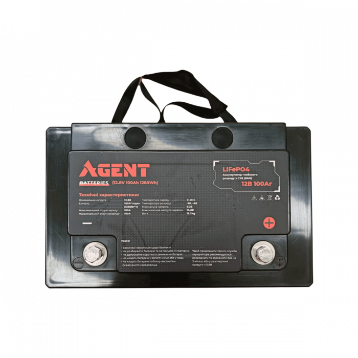 AGENT 12V 100Ah LiFePO4 Deep-cycle Battery