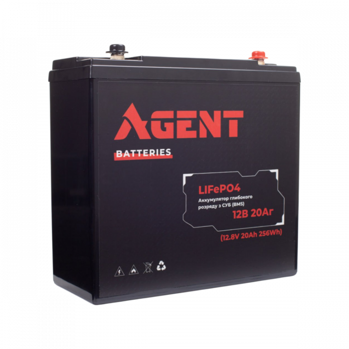 AGENT 12V 20Ah LiFePO4 Deep-cycle Battery