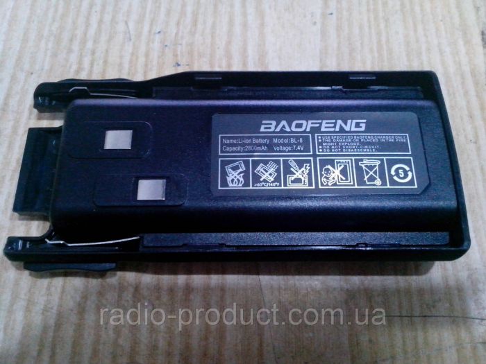 Аккумултяор для раций, радиостанций Baofeng/Pofung UV-82, UV-8