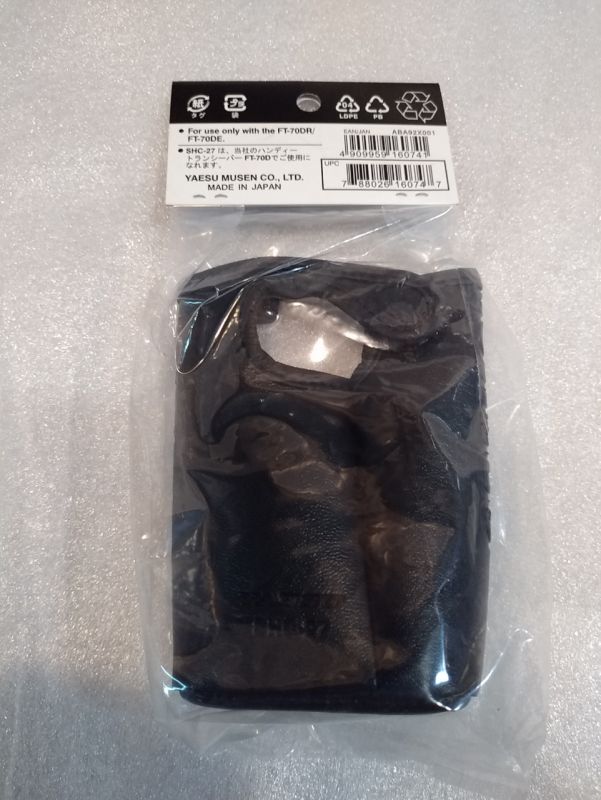 Yaesu SHC-27 кожанный чехол для радиостанции Yaesu FT-70D