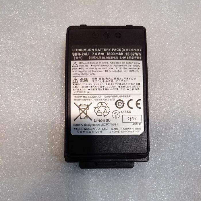 Yaesu SBR-24Li аккумулятор для радиостанции Yaesu FT-70D