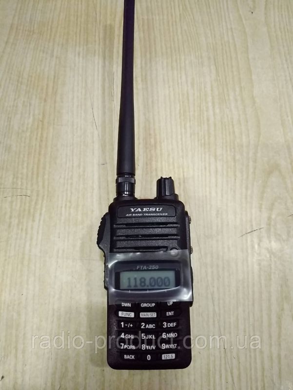 Yaesu FTA-250L Avia Радиостанция авиационного диапазона
