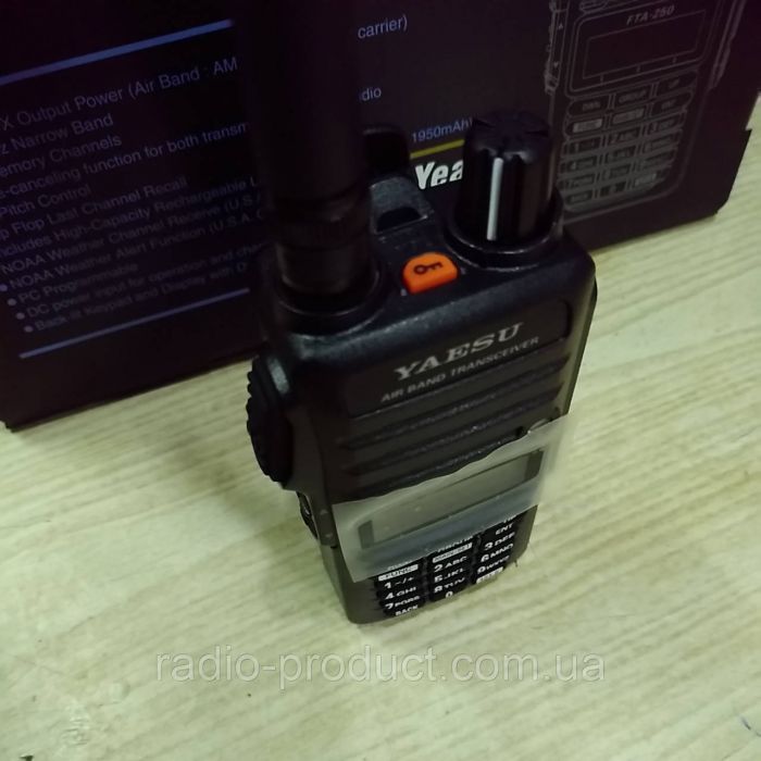 Yaesu FTA-250L Avia Радиостанция авиационного диапазона