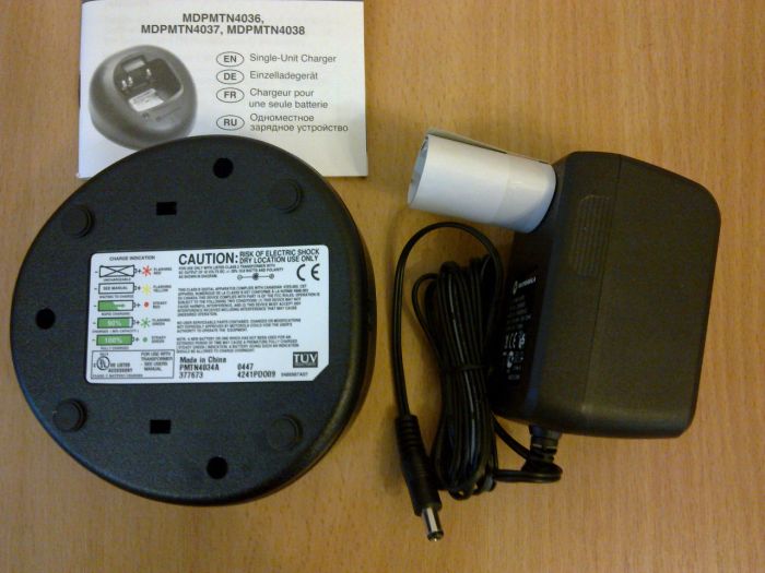 Motorola PMTN4034 зарядне ус-во для Motorola P040, P080