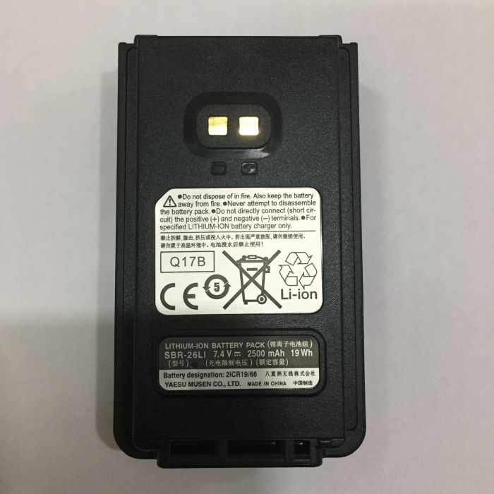 Yaesu SBR-26 Li аккумулятор для радиостанций Yaesu