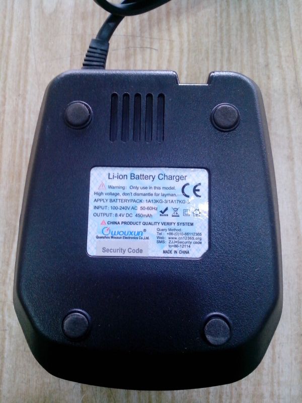 Зарядное устройство для радиостанций Wouxun KG-UV6D, KG-UVD1P, etc