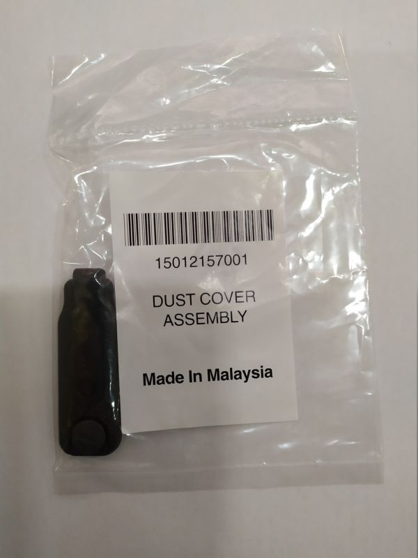 Motorola 15012157001 Заглушка аксессуарного разъема