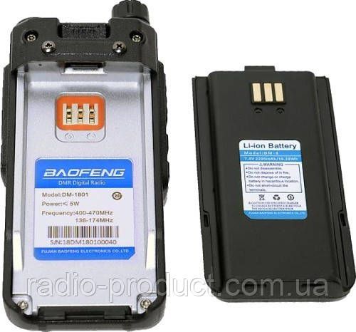 Цифровая радиостанция DMR Baofeng DM-1801