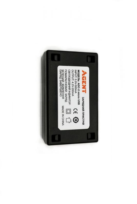 Зарядное устройство AGENT ADC-2 MicroUSB для аккумуляторов раций Motorola (TALKABOUT)