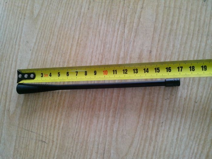 Антенна UHF ATU-6 для портативных р/с, SMA M