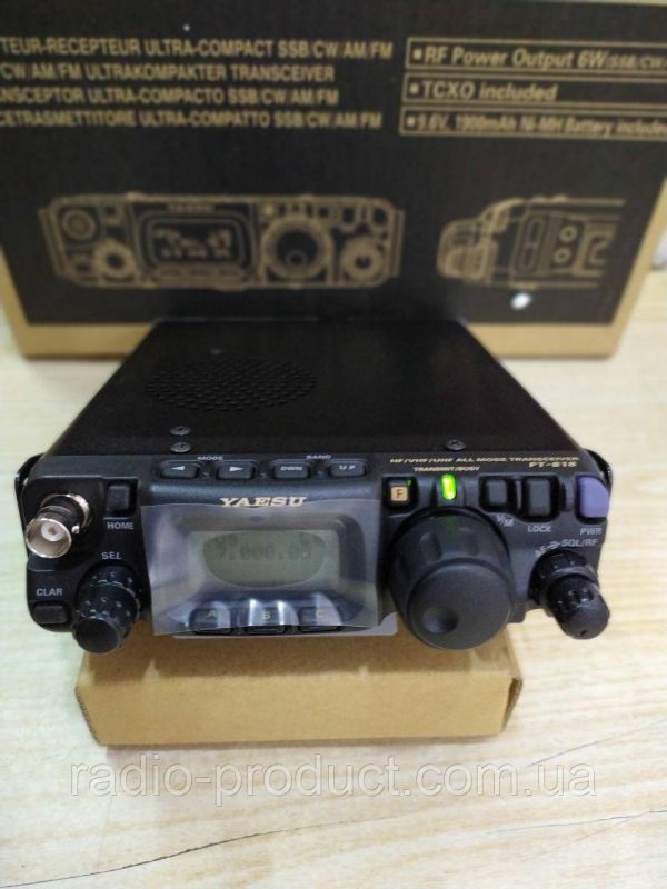 Yaesu FT-818ND, КВ + УКВ трансивер, радиостанция