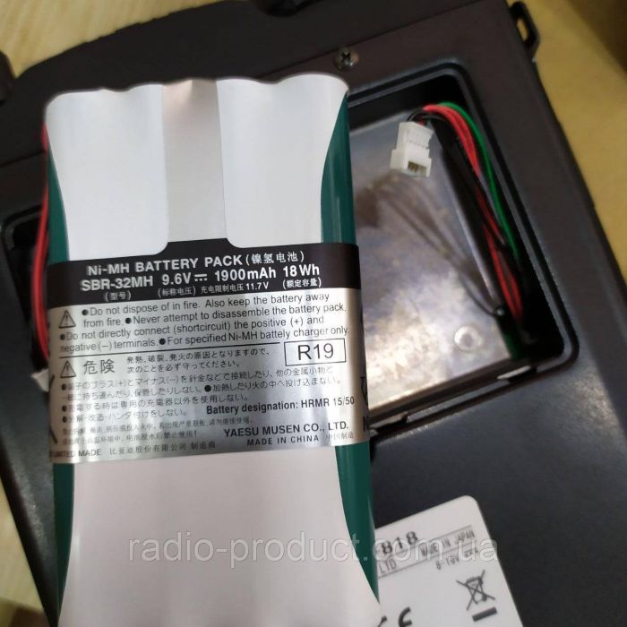 Yaesu FT-818ND, КВ + УКВ трансивер, радиостанция