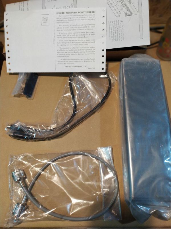 Yaesu (Vertex Standard/Motorola) FC-30 автоматический антенный тюнер