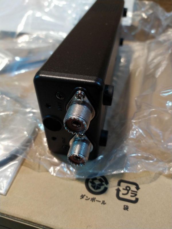 Yaesu (Vertex Standard/Motorola) FC-30 автоматический антенный тюнер