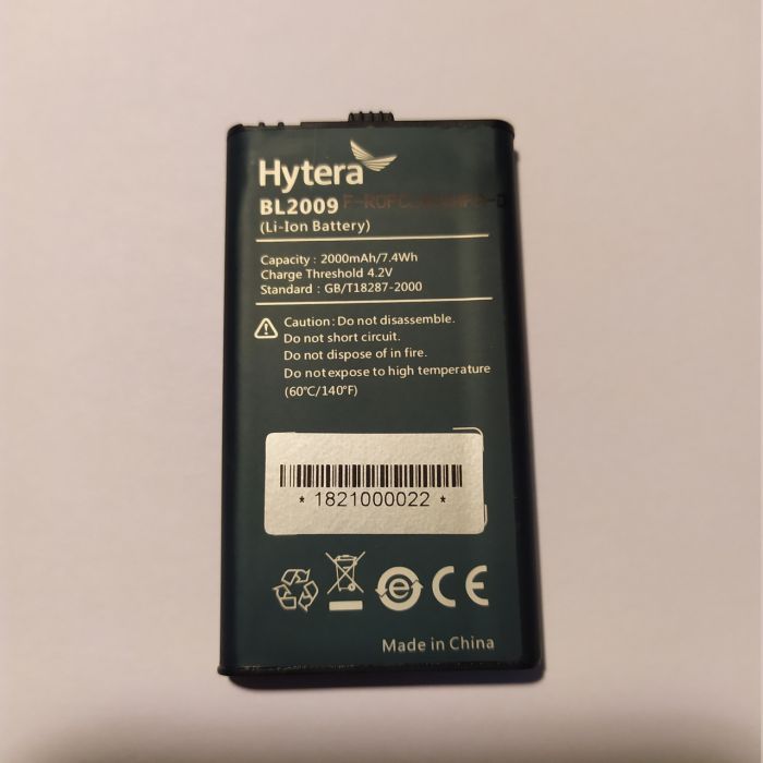 Аккумулятор BL2009 для радиостанции Hytera PD3** серии