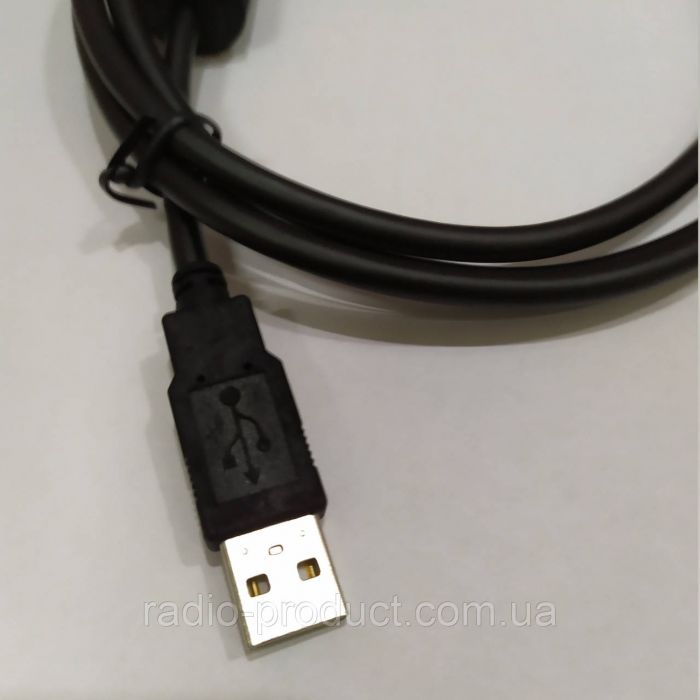Motorola PMKN4115 Программатор для радиостанций серии DP2000 и DP3000