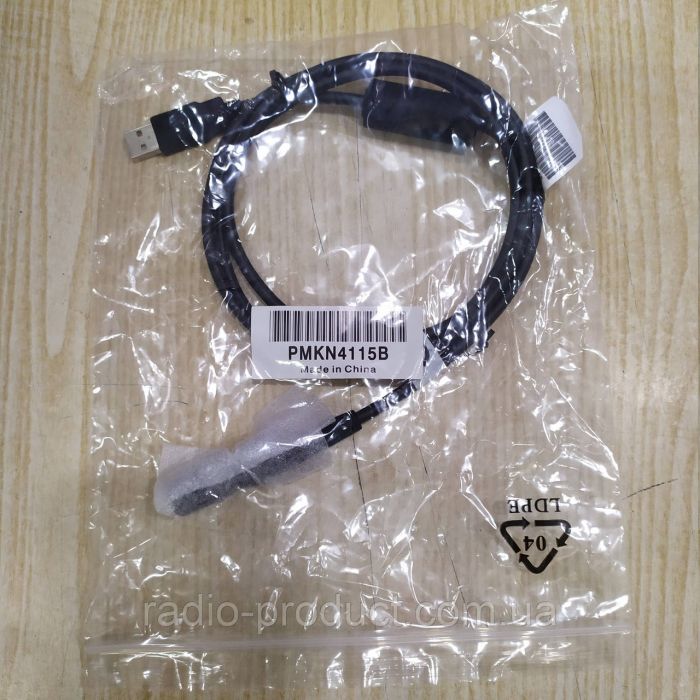 Motorola PMKN4115 Программатор для радиостанций серии DP2000 и DP3000