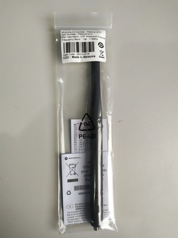 Motorola PMAD4147 VHF Антенна портативная Mototrbo