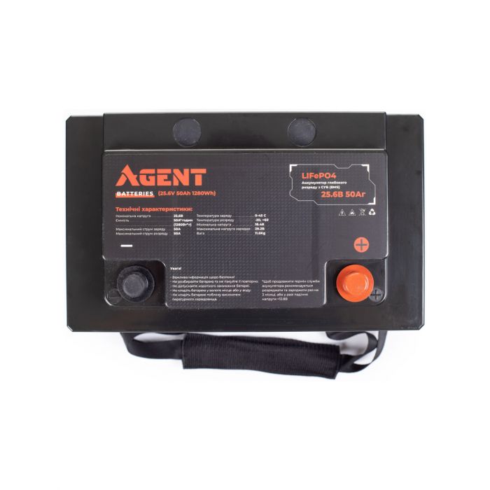 AGENT 25.6V 50Ah LiFePO4 Deep-cycle Battery