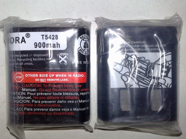 Аккумулятор для рации, радиостанции Motorola T5420/5720 900 mAh